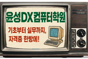 프로젝트 썸네일